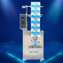 【專業(yè)醫(yī)用滴注敷貼包裝機滴管 注射器包裝機械報價】價格_廠家_圖片 -