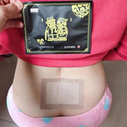 冷敷貼與熱敷貼的區別及適用場景