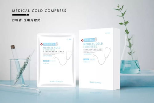 巴緹香全能面膜重磅上新 敷一片如做一次醫美，肌膚嫩出水光