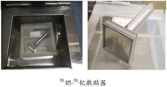 瘢痕疙瘩莫心傷，核醫(yī)學(xué)敷貼器來幫忙